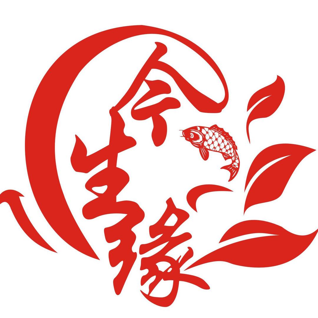 为爱坚守