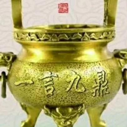 襄阳中宝宸汽车服务有限公司