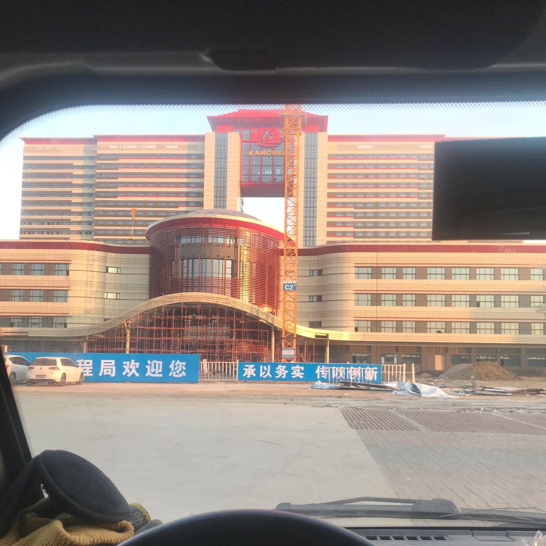 飞云