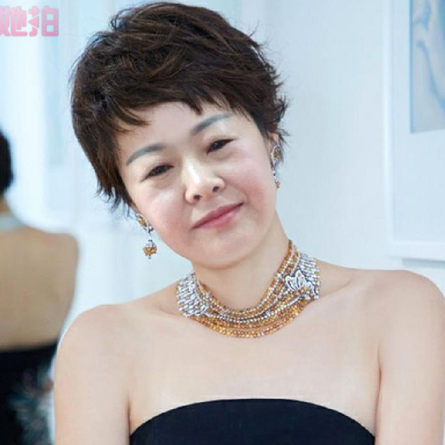 小眼睛