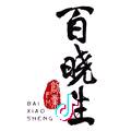 苏凯