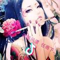 Ｉ Lᵒᵛᵉᵧₒᵤ♥，名人