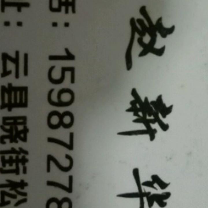 用户钢构房建公路桥梁公程