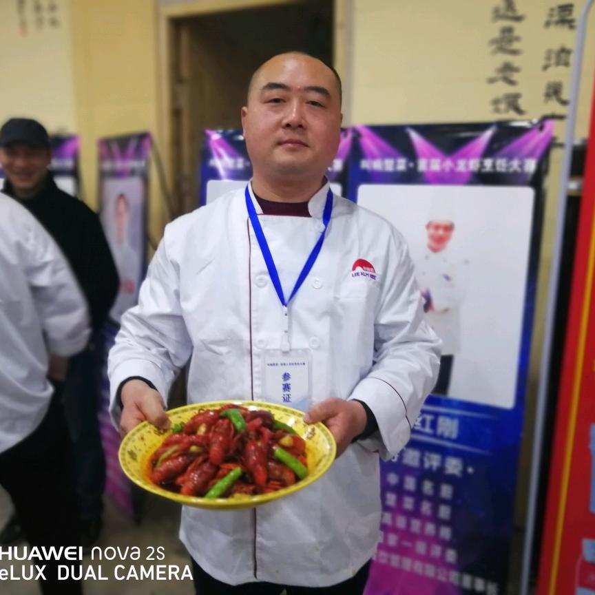 炊事班火锅龙虾城
