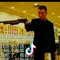 传说中的胖子