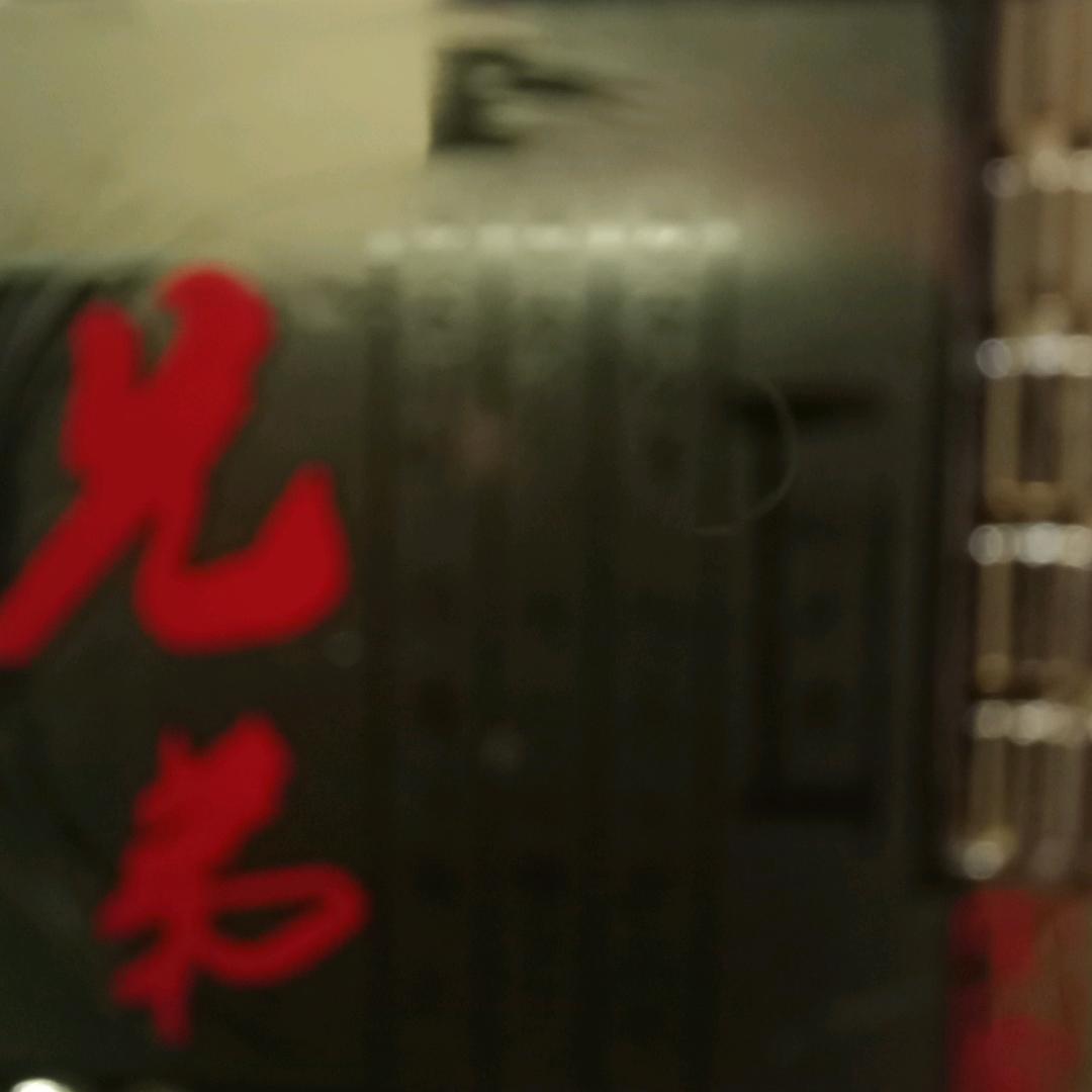 夜色。