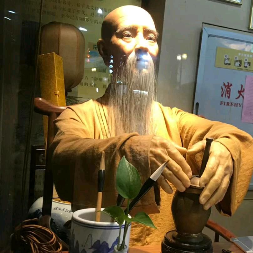 💝梦想成真💝