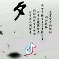辰达汽修