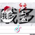 包志康