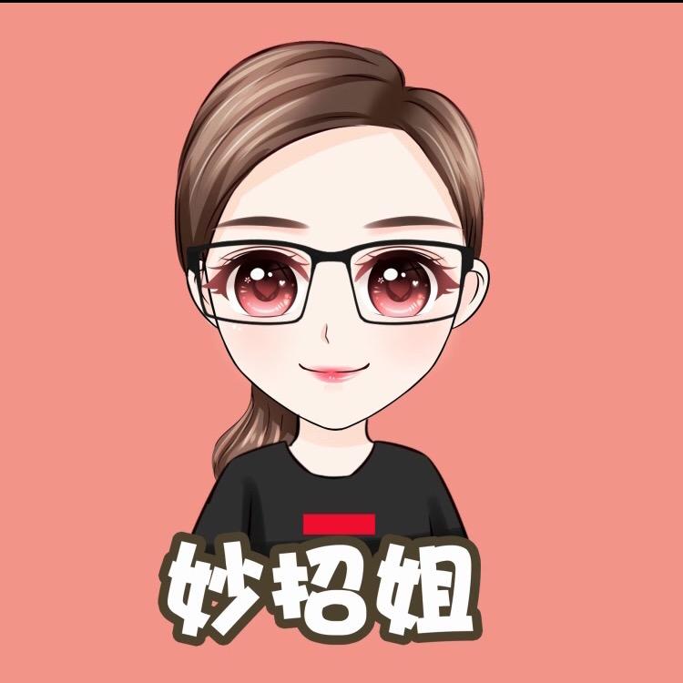 向日葵🌻