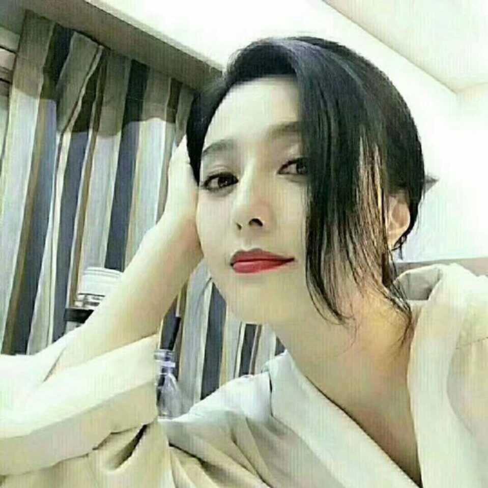 华