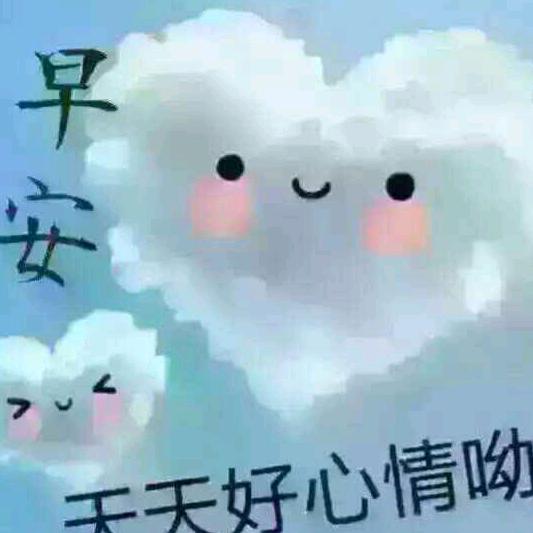 微微一笑很倾城