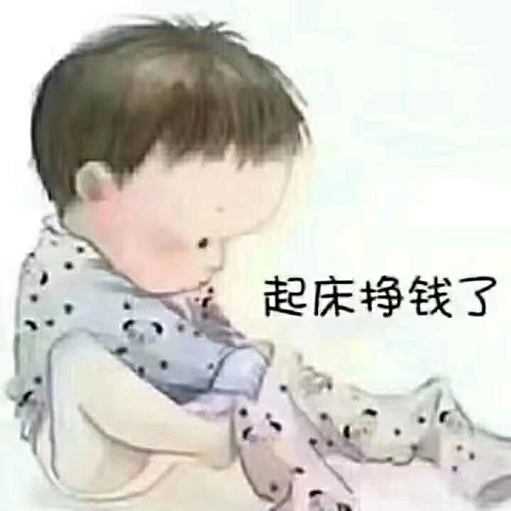 俏俏步云