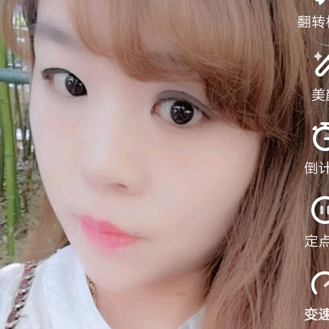 慧4684