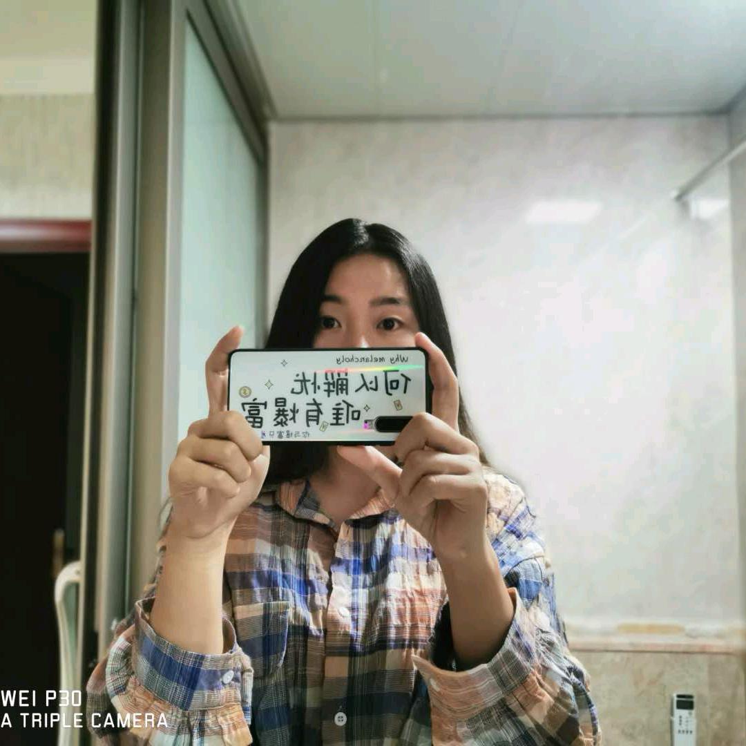 西红柿炒鸡蛋清