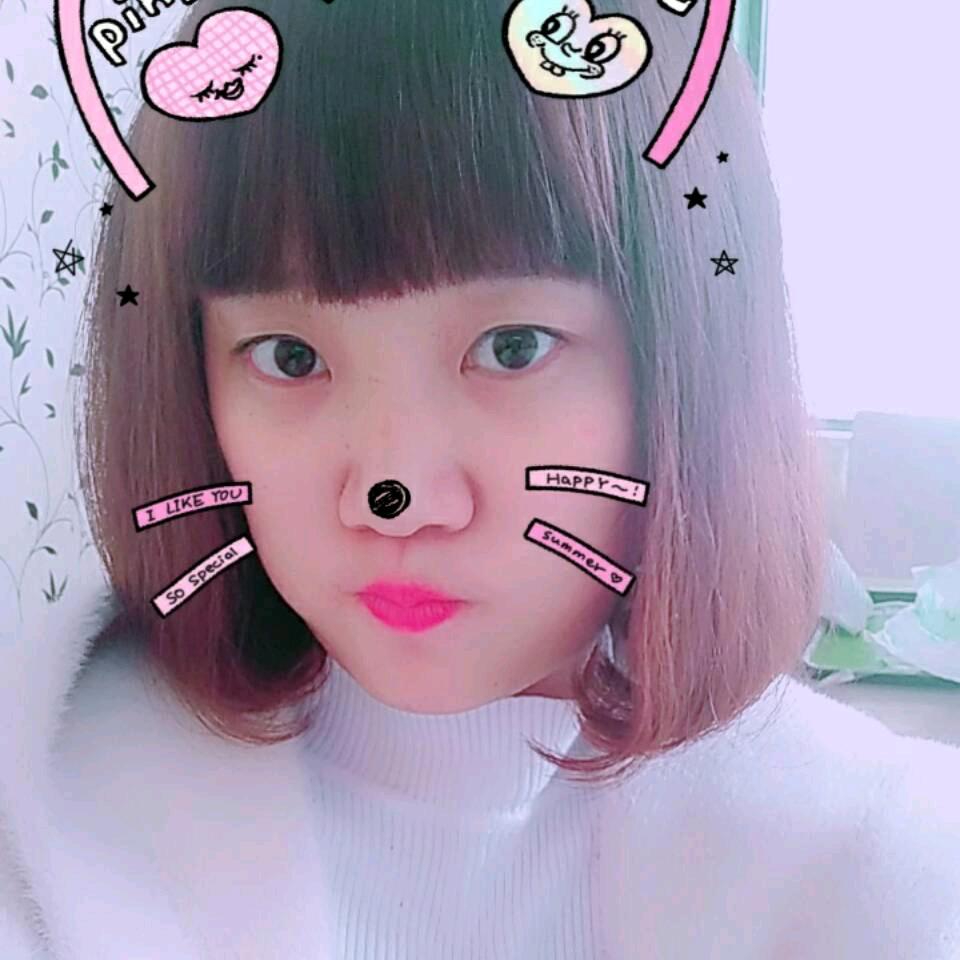 圆圆《拒绝连续点赞》