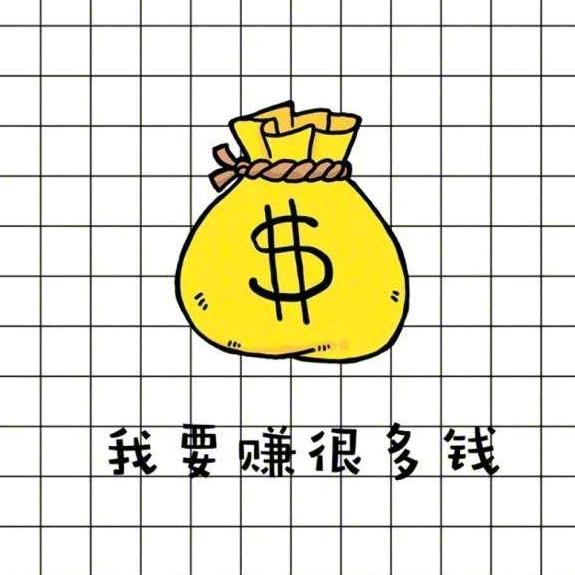 黏人的小妖精