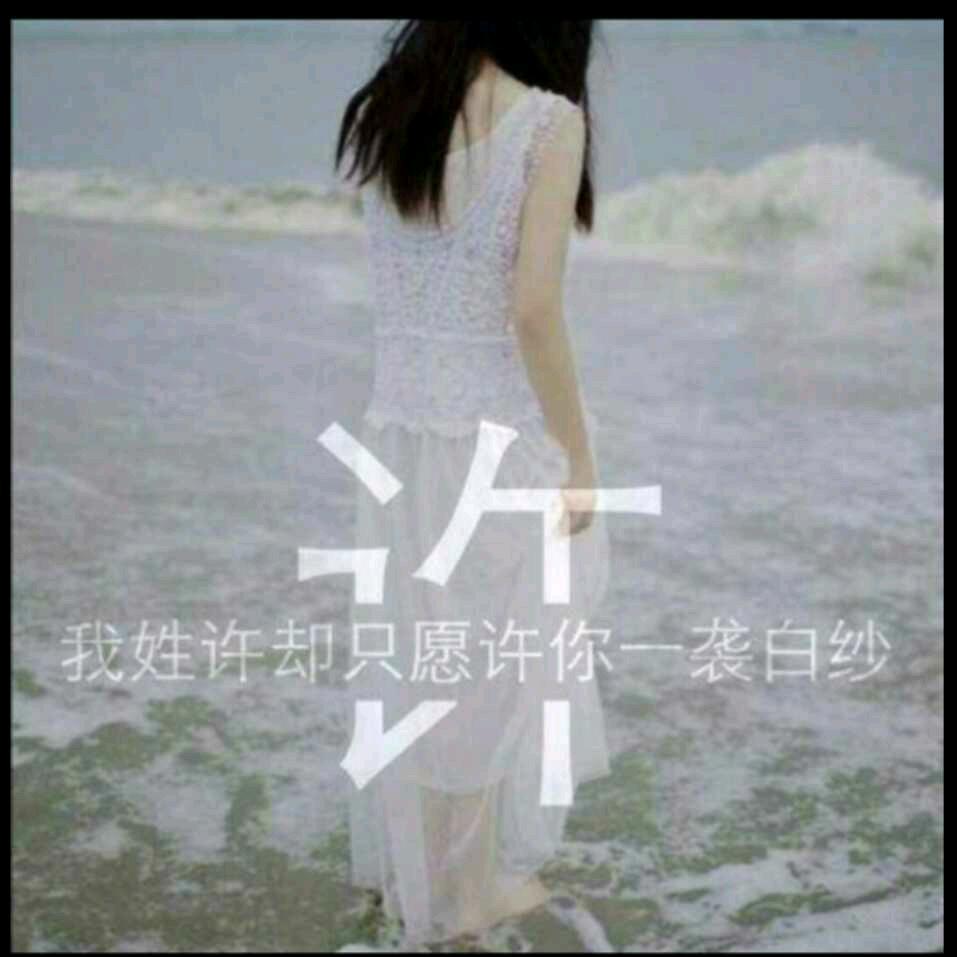星星闪烁