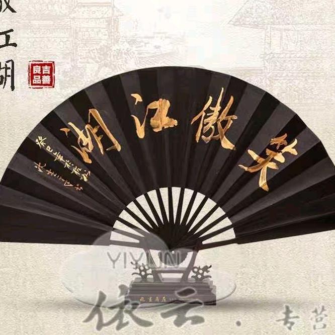 小张不张狂