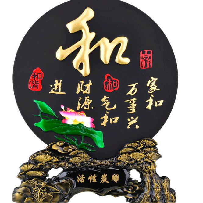 梅姐🍂🍂🍂🍂