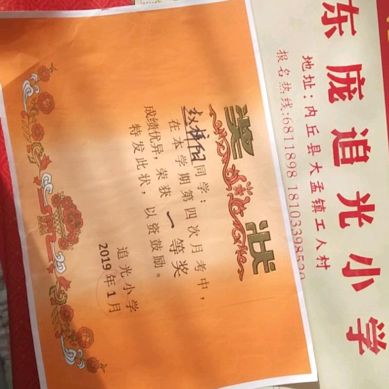 葑鈊@髒僾~