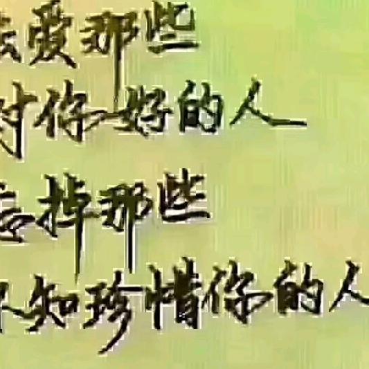 高压雾化设备（绿色防控）