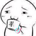 王大锤（三角洲）