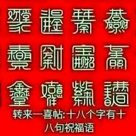 青山依旧