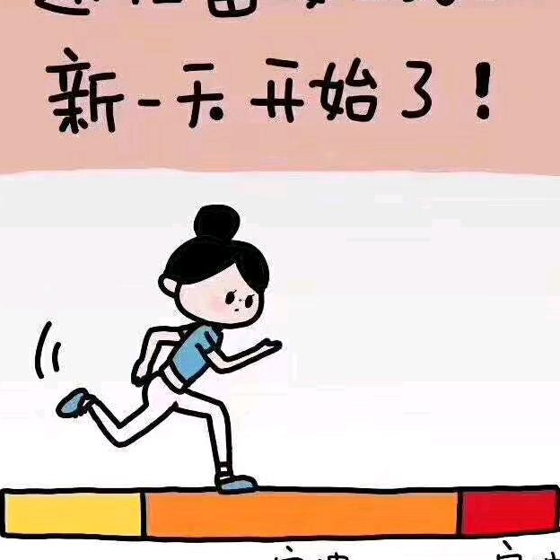赵赈栩