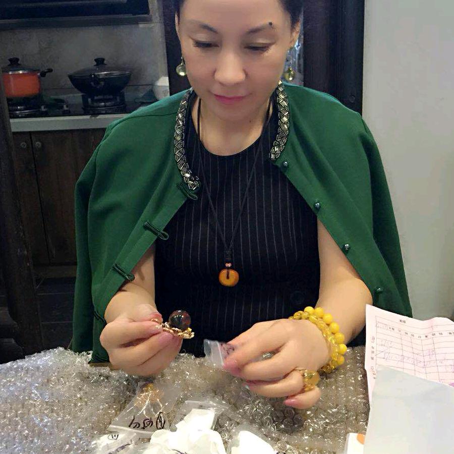 秋业珠宝