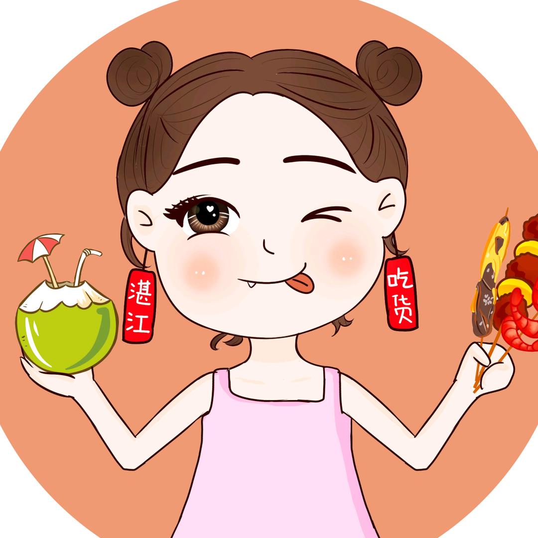 湛江吃喝玩乐