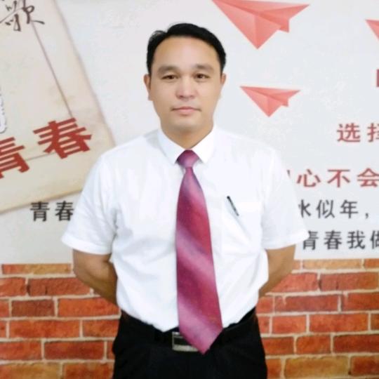 财富之星