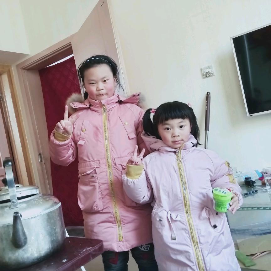 快乐是福