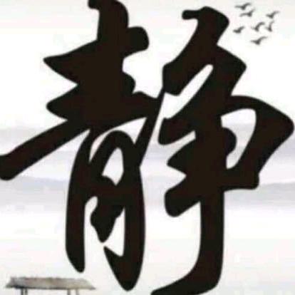 中國怡豪