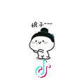 李家大少爺*^o^*