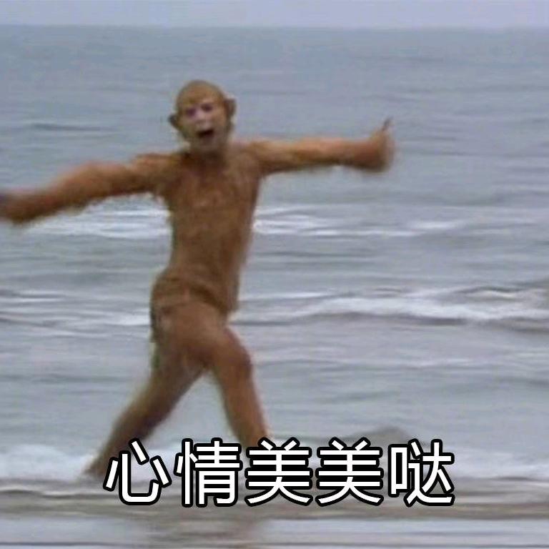 宝塔花