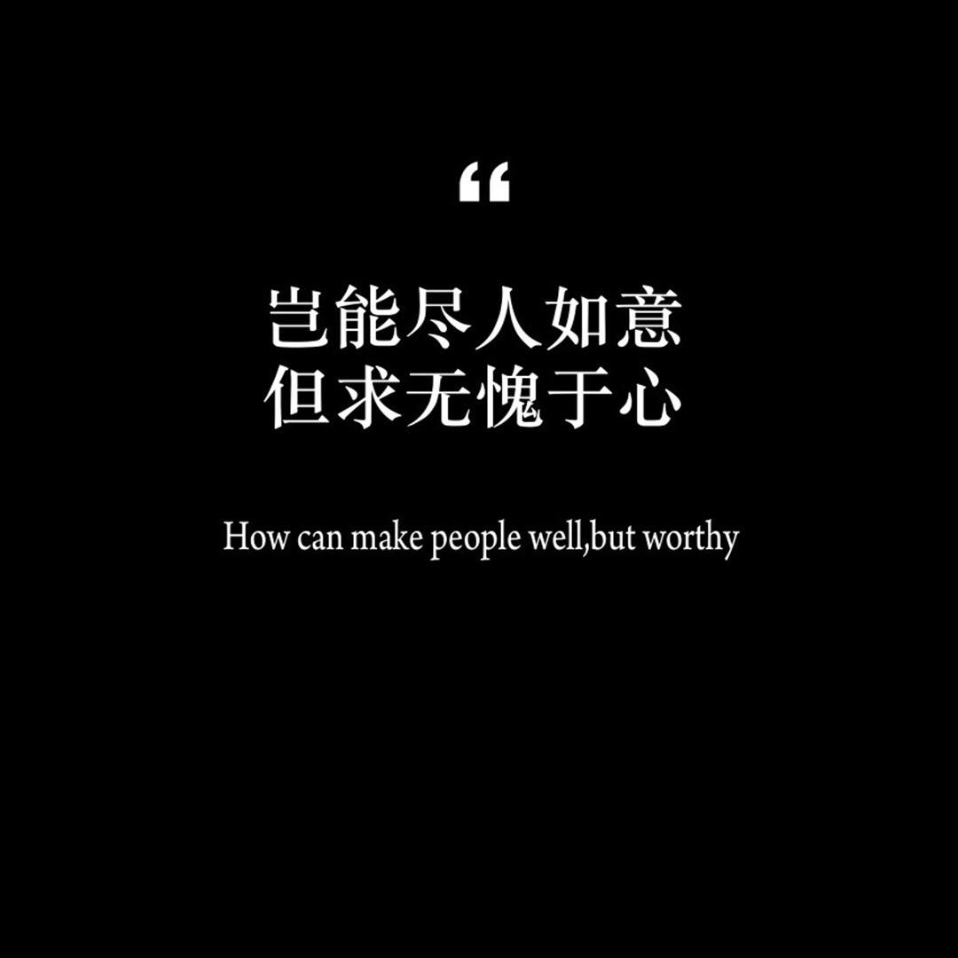 天天发财