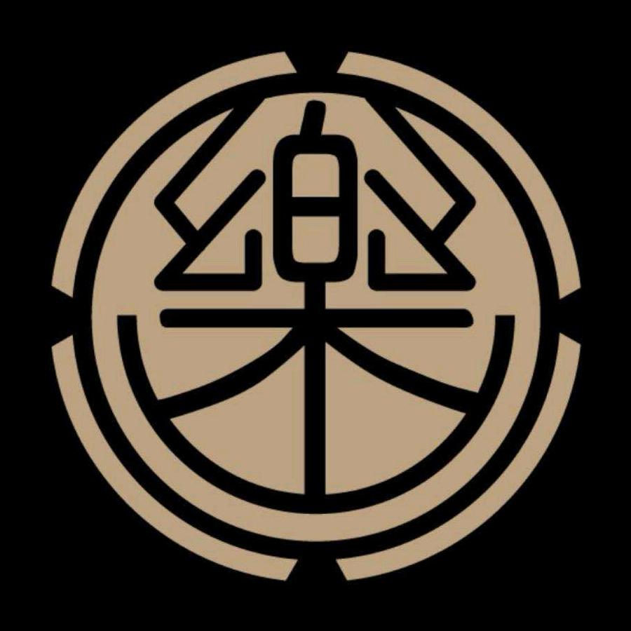 邱子