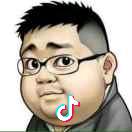 邓华、诚信赢天下!