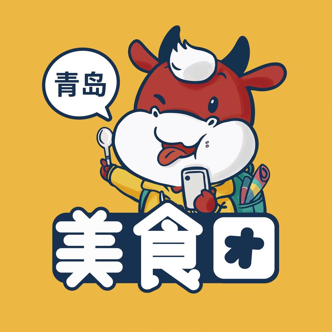 青岛美食团