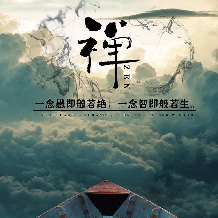桂明