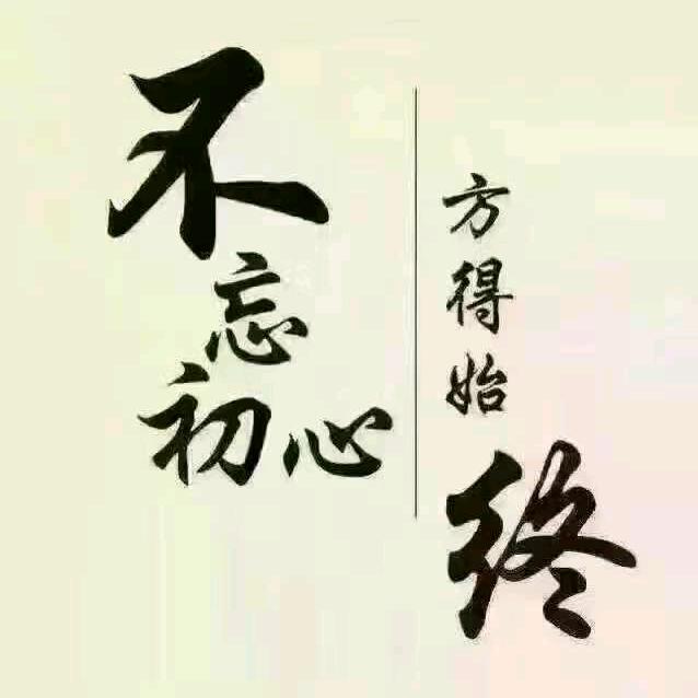 唐同学钓鱼