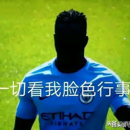 请叫我三石兄