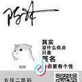 陈林1805586518