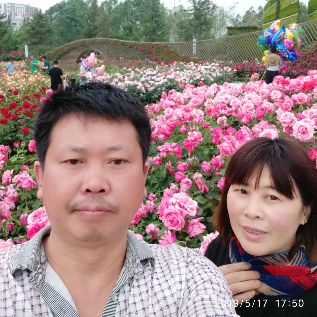 平安幸福一辈子