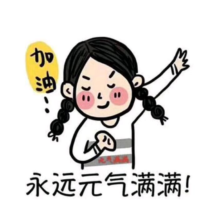 小戏精的本精