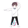 踏