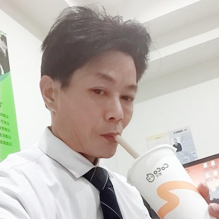 若惜
