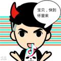 蛋黄哥
