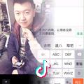 相濡以沫